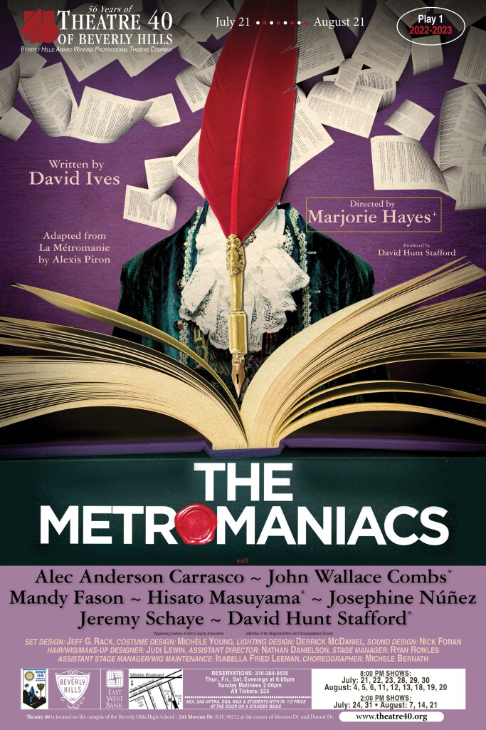 MetroManiacs Poster